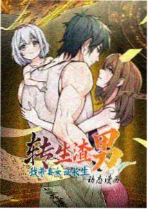 一人之下 电视剧免费观看网站